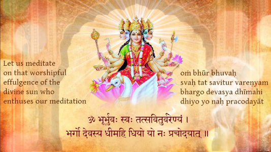 Gāyatrī - oṁ bhūr bhuvaḥ svaḥ